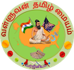 Valluvan Tamil Academy Logo